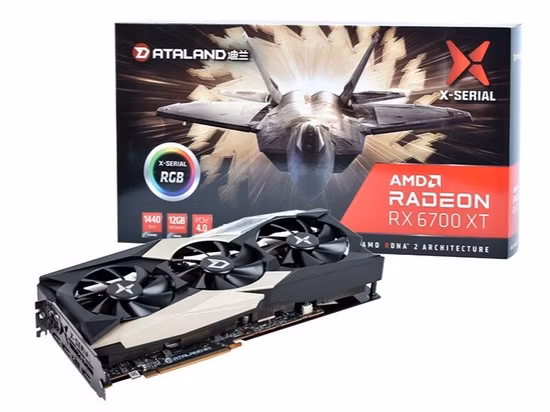 Nova chegada da placa de vídeo AMD Rx 6000 Series Radeon Rx 6600 Xt para jogos